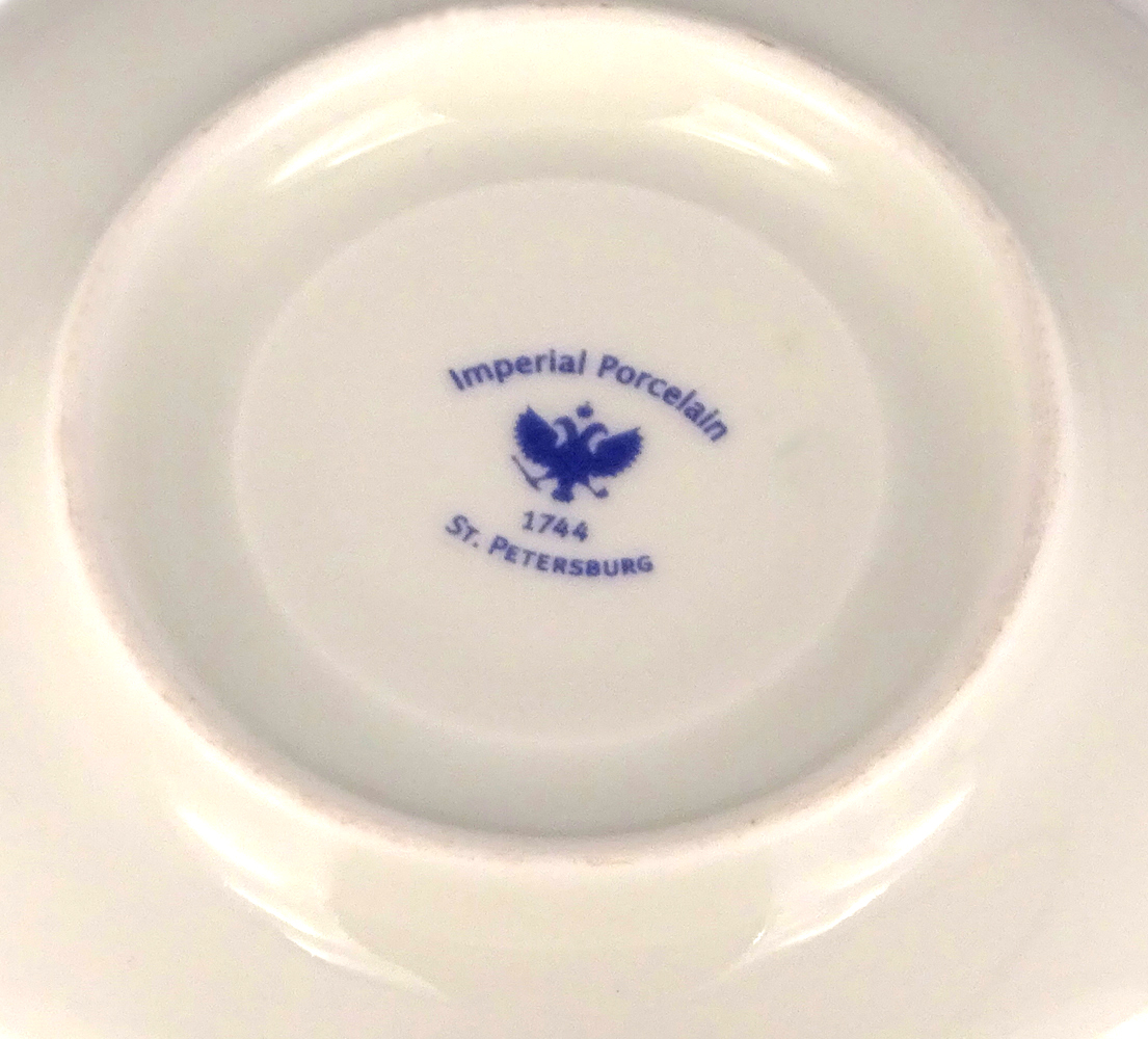 FLAT PLATE CLASSIC OF SAINT-PETERSBURG 7.5"/190 MM