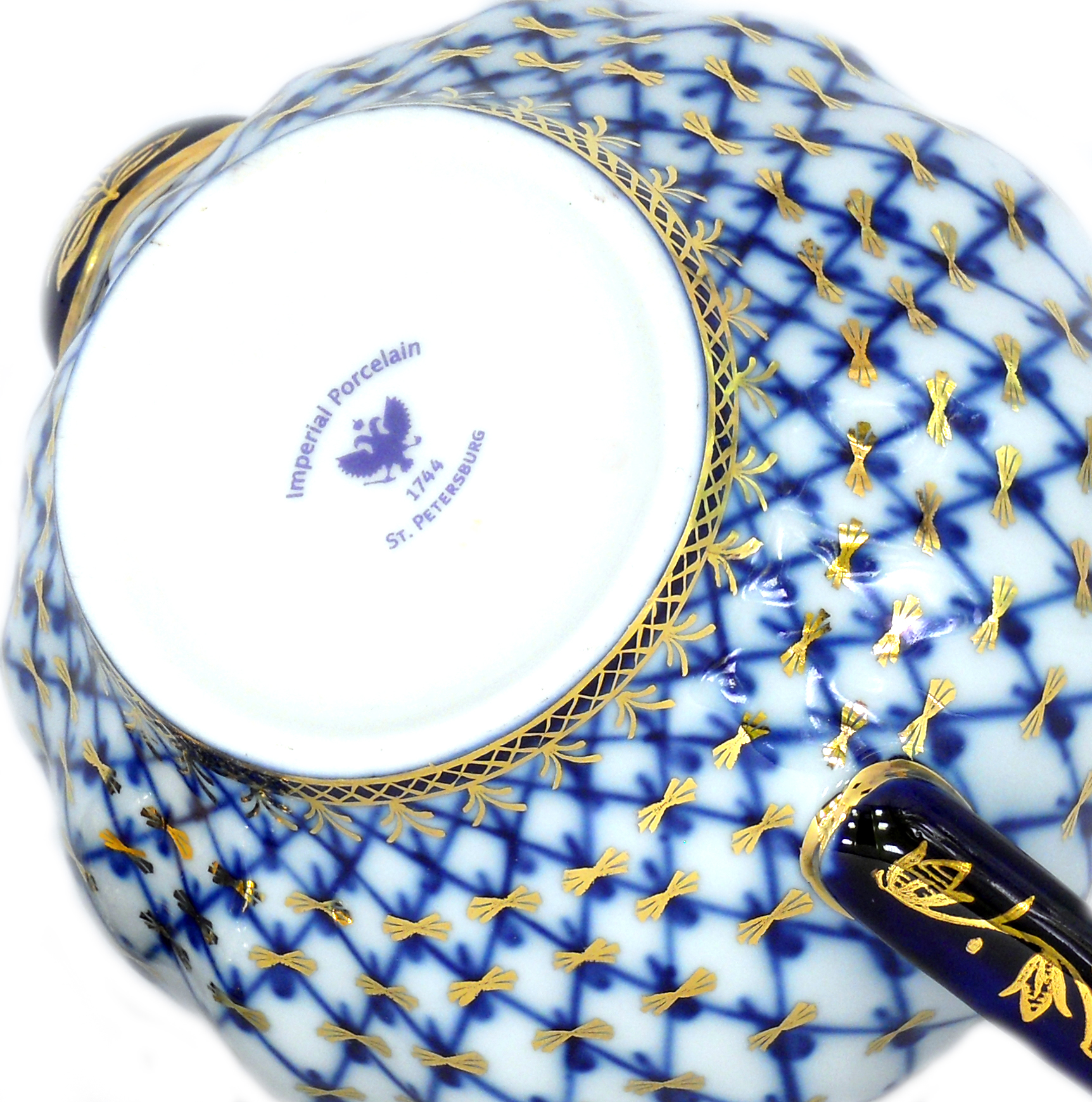 Porcelain Teapot Tulip Cobalt Net 10 Cups 67 oz/2000 ml