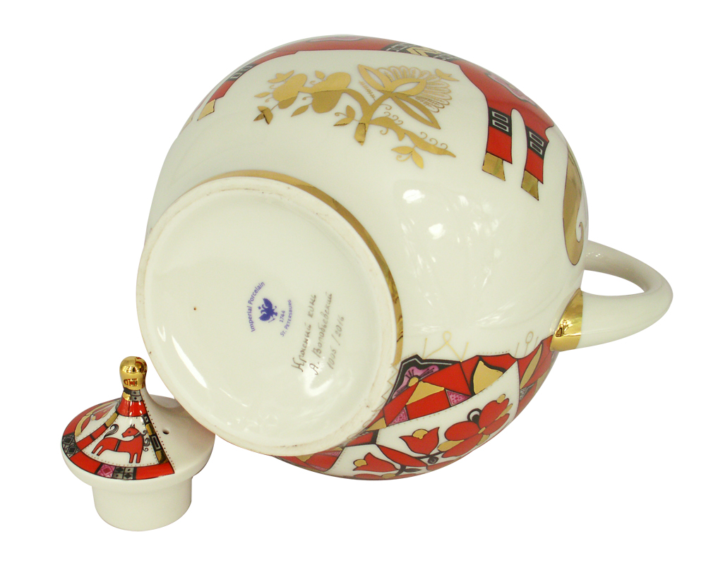 Lomonosov Imperial Porcelain Teapot Red Horse