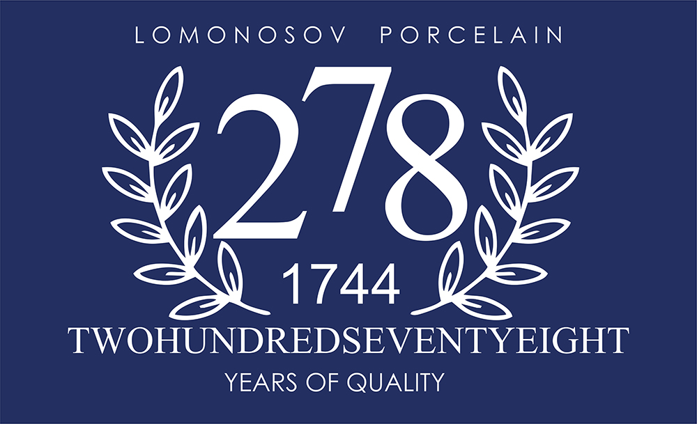 LOMONOSOV PORCELAIN DINNER PLATE AZURE BLUE V.1 10.6"/270 MM