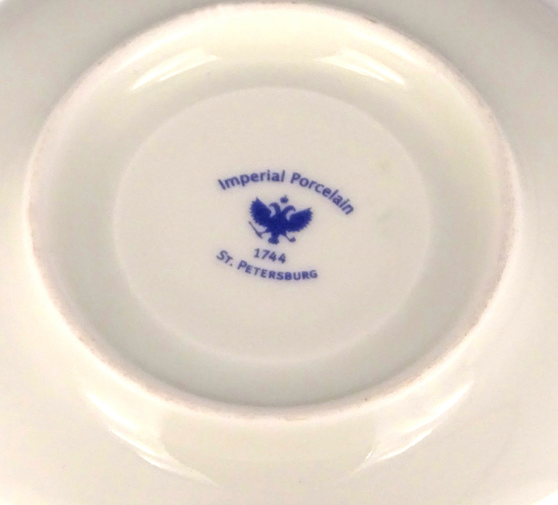 LOMONOSOV PORCELAIN DESSERT PLATE COBALT NET CAKE BONE CHINA WAVE 5.9 INCHES/150 MM