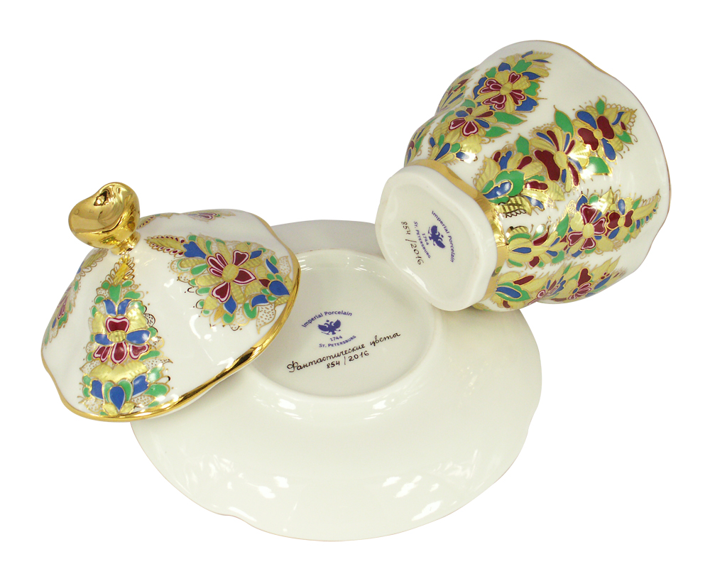 LOMONOSOV PORCELAIN COVERED CUP AND SAUCER FANTASTIC FLOWER GIFT-2