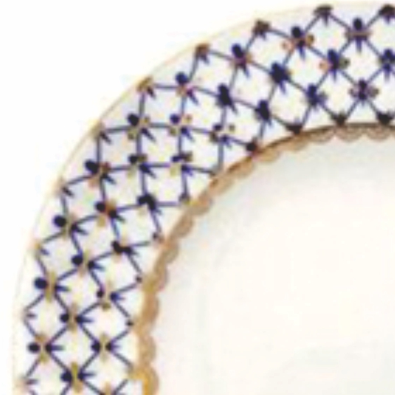 COBALT NET